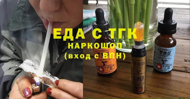 Cannafood конопля  Лебедянь 